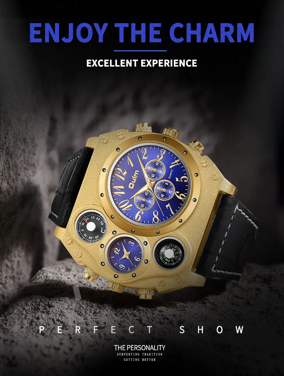 Часы внедорожник