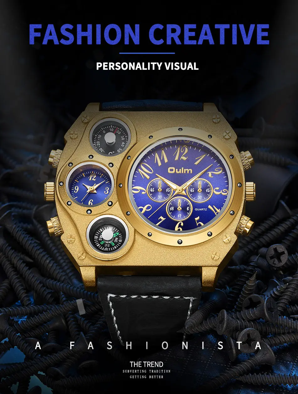 Часы внедорожник