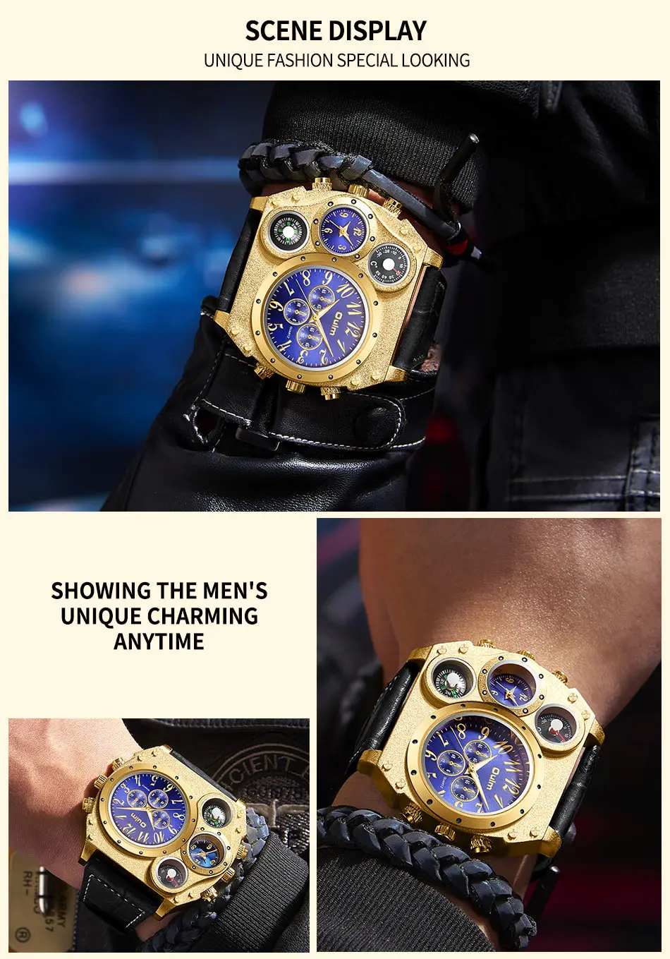 Часы внедорожник