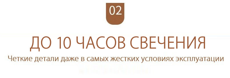 Часы внедорожник