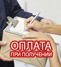 Часы внедорожник купить